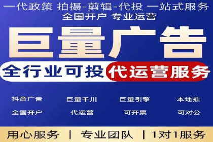 成功案例：SEM外包公司助力企业实现全网营销策略